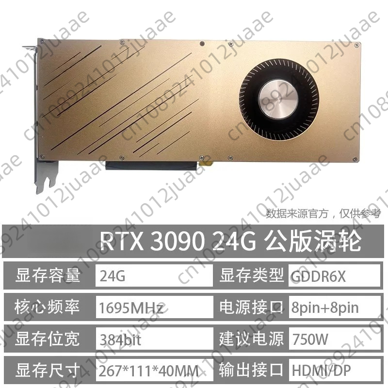 بطاقة الرسومات المستقلة RTX 30 - مراجعة Rtx 3090 24Gb Graphics Card وسعره
